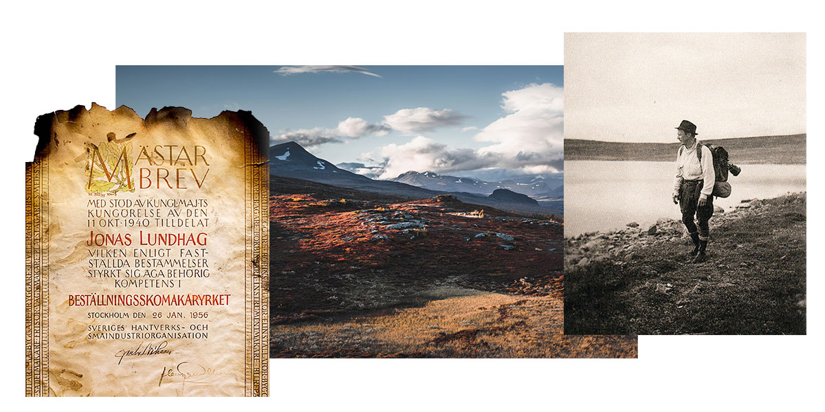 룬드하그 브랜드 소개 이미지